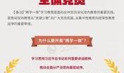 酒楼卫生爆料案例范文最新,食品安全警钟长鸣