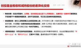 信用社最新爆料新闻内容,揭秘金融领域重大事件内幕