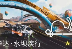 街头车神最新地图爆料,速度与激情的全新篇章