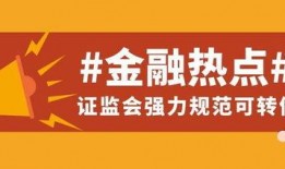 江苏热点爆料暴力事件最新,冲突升级，警方介入调查