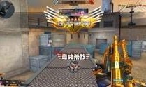 逆战体验服暑期最新爆料,全新内容来袭，热血战场再升级！