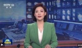 宣璐最新爆料消息新闻联播,揭秘新闻联播幕后故事