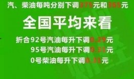坑梓中介爆料最新消息新闻,揭秘房产市场最新动态与趋势