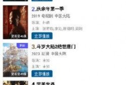 枫丹预告爆料最新消息视频,全新游戏内容大揭秘，敬请期待！
