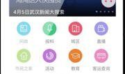 最新独家爆料网站下载大全,最新网站下载大全大起底，一网打尽全网资源！