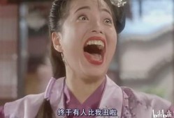 石榴姐最新爆料,娱乐圈幕后真相大曝光！
