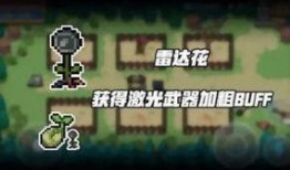 元气骑士最新版本爆料,神秘英雄降临，全新冒险等你探索！