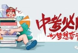 坑梓中介爆料最新消息新闻,揭秘房产市场最新动态与趋势