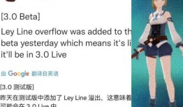 散兵技能爆料最新版下载,揭秘神秘力量，下载体验全新战斗快感