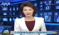 宣璐最新爆料消息新闻联播,揭秘新闻联播幕后故事