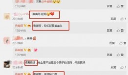 最新的瓜都在哪里爆料,揭秘最新爆料集中地