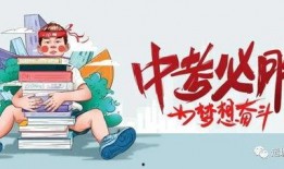 阳江主播爆料最新消息,揭秘事件背后惊人真相！