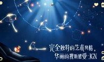 光遇最新八卦爆料,神秘新角色与隐藏剧情大曝光！