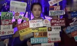 八卦最新爆料入口在线观看,独家揭秘，热门事件实时在线观看