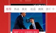 枫丹预告爆料最新消息视频,全新游戏内容大揭秘，敬请期待！