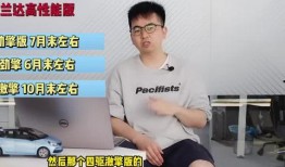 菠萝哥哥爆料视频大全最新,揭秘娱乐圈幕后真相