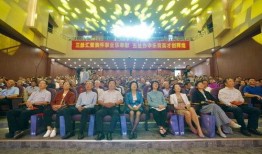 无锡学院爆料事件最新,揭秘校园内幕引发社会关注