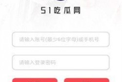 免费吃瓜最新爆料网站,独家内幕一网打尽！