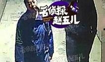 贵州记者爆料出轨事件最新,出轨事件引发社会热议