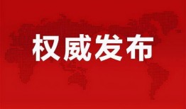 南宁万达爆料案件最新消息,最新进展及关键信息梳理