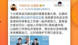 最新新闻八卦爆料网站,最新八卦爆料网站爆出惊人内幕！