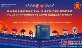 雷九最新爆料新闻,揭秘娱乐圈惊天大事件！
