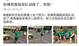 最新独家爆料网站下载大全,最新网站下载大全大起底，一网打尽全网资源！